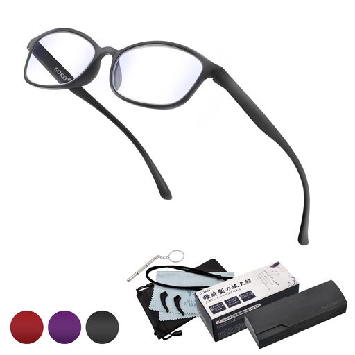 GOKEIメガネ型ルーぺ拡大鏡ルーペ【1.3倍ブルーライトカット機能7点セット】拡大眼鏡メガネルーペメガネ眼鏡型ルーペ拡大ルーペルーペ型眼鏡メガネ型ループ大きく...