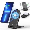 ワイヤレス充電器15W急速充電折りたたみ充電スタンド10W/7.5W/5W出力iPhone14充電器iPhone14/14Plus/14Pro/14ProMAX/iPhone13/13Pro/13Mini/13Pro