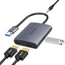 QwiizlabUSBHDMI変換アダプタ、USB3.0対応デュアルHDMIディスプレイアダプタ1080P@60Hz、480MbpsUSB2.0、3.5mmAudioジャック安定出力、Windows7/8/10のみ対応