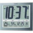 リズム(RHYTHM) シチズン 掛け時計 置き時計 兼用 電波時計 温度・湿度計付き シルバー 19.4×24.2×3.2CM CITIZEN パルデジットワイド 8RZ140-019(3)