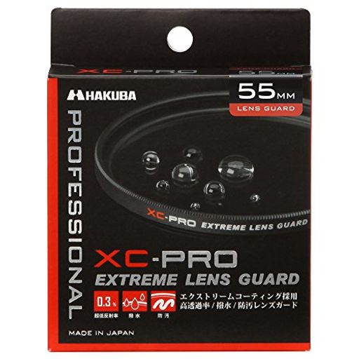 ハクバ HAKUBA 55MM レンズフィルター XC-PRO 高透過率 撥水防汚 薄枠 日本製 レンズ保護用 CF-XCPRLG55 月食 紅葉