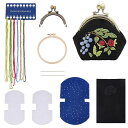 PHPANDAHALLがま口財布作りキットハンドメイド手芸材料小銭入れ小さいバッグ素材刺繍キット口金糸付き練習用手作り小物セット家庭科プレゼントセット216.5...