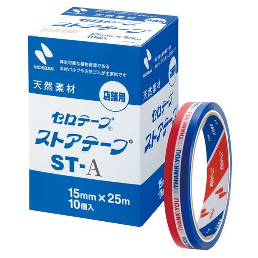 ˥Х󥻥ơץȥơ1015mmx25mST-A10PAZ