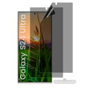 GalaxyS24Ultra用覗き見防止フィルムさらさら指紋認証対応【2枚セット柔らかいTPU素材自動修復】ギャラクシーS24ウルトラ画面保護フィルムぎゃらくし...