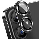 REHOWYカメラフィルムIPHONE16/IPHONE16PLUS対応カメラレンズカバーアルミ合金+9H硬度強化ガラス製レンズカバー露出オーバー防止キズ防止耐...
