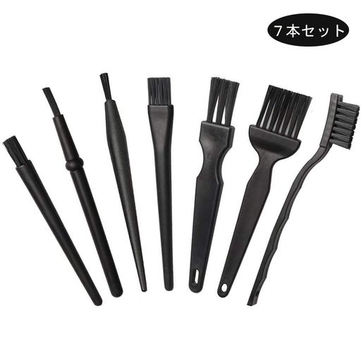 YFFSFDCクリーニングブラシ7本セット除電ブラシ掃除用ブラシ静電気除去キーボード用ブラシセット静電防止キーボート/基板/USBポート/ファンなど対応
