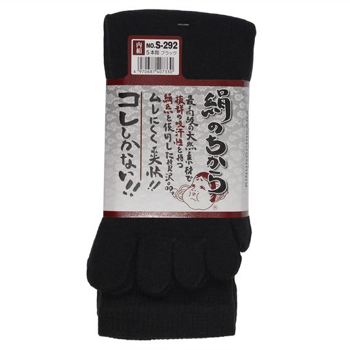 【ご購入前の重要な確認事項】 いつもご利用いただき、誠にありがとうございます。 いつも【vicsystore楽天市場店】をご利用いただき、誠にありがとうございます。 最近、商品の入数・数量・サイズなどのご注文内容に関する間違いが増えております。 お手数ではございますが、ご購入手続きの際には、入数・数量・サイズを今一度ご確認いただけますようお願いいたします。 ご注文から 30分以上経過した場合、入数・数量・サイズ等の間違いによるキャンセルはお受けできません。 ご不明な点がある場合は、必ずご注文前にお問い合わせください。 🚚 ご注文に関するご案内 最短でのお届けをご希望の方へ 日時指定をされない場合、最短での発送手配が可能です。お急ぎの場合は日時指定なしでのご注文をおすすめいたします。 営業所留めについて 営業所留めには対応しておりません。 誤った郵便番号や住所でご注文された場合、発送時に発生した費用や損失はお客様のご負担となりますのでご注意ください。 お支払い方法について コンビニ払い・銀行振込などの前払いの場合は、ご入金確認後に在庫を確保いたします。 そのため、ご入金のタイミングによっては欠品となる場合がございます。 ギフト対応について 誠に申し訳ございませんが、のし・ラッピング・メッセージカード等のギフト対応は行っておりません。 ご購入数量の上限について 当店ではすべての商品に購入上限を設けております。 上限を超える数量をご希望の場合は、ご購入前に必ずお問い合わせください。 キャンセルについて ご注文から 30分を過ぎた場合、お客様都合によるキャンセルはお受けできません。 内容に不安がある場合は、ご注文前に必ずお問い合わせください。 内側部分を絹の糸を使用 外側に綿糸と補強にポリエステルを使用 パッケージ重量: 0.23 kg 対象年齢: 大人