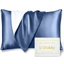 UTUKKY シルク枕カバー【TVで紹介】まくらカバー 片面シルク 43×63CM 封筒式枕カバー シルクピローケース テンセル 洗える 寝癖軽減 抗菌防臭 美...