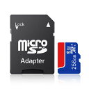 NNBMNB マイクロSDカード 256GB クラス10 U3 MIC...(2)