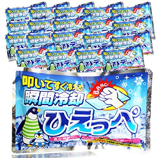 扶桑化学日本製japan瞬間冷却パックひえっぺ【まとめ買い20個セット】7-55-02 扶桑化学日本製japan瞬間冷却パックひえっぺ【まとめ買い20個セット】7-55-02