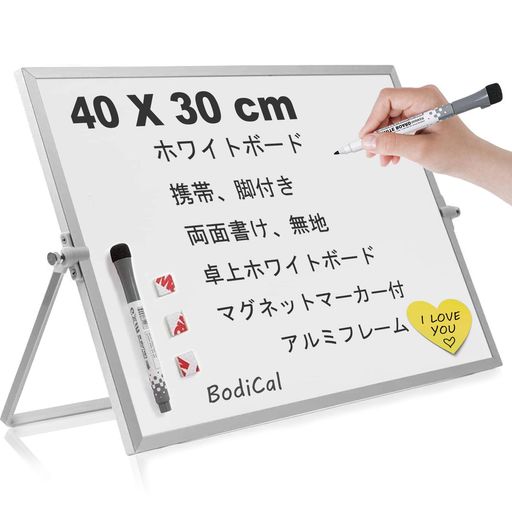 ۥ磻ȥܡɼΩޥͥåȥܡɥߥե졼Ǽξ̵̽ϾǥΩۥ磻ȥܡɳݤž(40x⤵30cm)