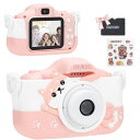DEWELキッズカメラ子供用トイカメラ2.0インSDカード付き男の子女の子おもちゃカメIPS32GB1080PHD録画4000万画素8倍ズームゲーム搭載大容量バ...