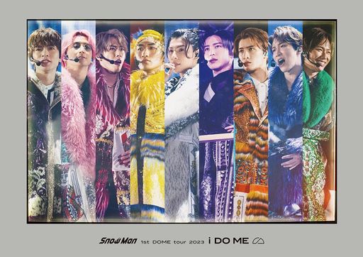 Snow Man 1st DOME tour 2023 i DO ME(Blu-ray Disc2枚組)(通常盤Blu-ray) [Blu-ray]