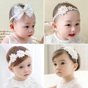 ベビーヘアバンド4本入り赤ちゃんヘアアクセサリー子供女の子髪飾りレースかわいいおしゃれベビーヘッドバンドゴムバンドお祝い誕生日記念日撮影出産祝い(C)