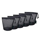BOUNDLESS VOYAGE【5枚セット】メッシュバッグ 丸底 ストリングネットバッグ ナイロン収納ポーチ 旅行 アウトドア調整器具/ゴルフ/化粧品など小物...
