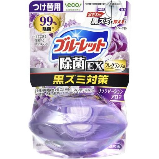 ブルーレット液体おくだけ除菌EXフレグランスリラクゼーションアロマ詰め替え用70mlトイレタンク芳香洗浄剤トイレ洗剤洗浄剤黒ずみ掃除芳香剤