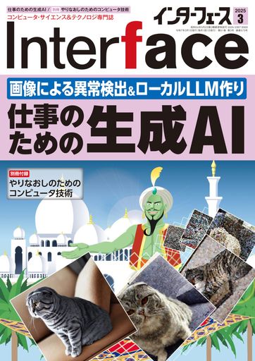 【ご購入前の重要な確認事項】 いつもご利用いただき、誠にありがとうございます。 いつも【vicsystore楽天市場店】をご利用いただき、誠にありがとうございます。 最近、商品の入数・数量・サイズなどのご注文内容に関する間違いが増えております。 お手数ではございますが、ご購入手続きの際には、入数・数量・サイズを今一度ご確認いただけますようお願いいたします。 ご注文から 30分以上経過した場合、入数・数量・サイズ等の間違いによるキャンセルはお受けできません。 ご不明な点がある場合は、必ずご注文前にお問い合わせください。 🚚 ご注文に関するご案内 最短でのお届けをご希望の方へ 日時指定をされない場合、最短での発送手配が可能です。お急ぎの場合は日時指定なしでのご注文をおすすめいたします。 営業所留めについて 営業所留めには対応しておりません。 誤った郵便番号や住所でご注文された場合、発送時に発生した費用や損失はお客様のご負担となりますのでご注意ください。 お支払い方法について コンビニ払い・銀行振込などの前払いの場合は、ご入金確認後に在庫を確保いたします。 そのため、ご入金のタイミングによっては欠品となる場合がございます。 ギフト対応について 誠に申し訳ございませんが、のし・ラッピング・メッセージカード等のギフト対応は行っておりません。 ご購入数量の上限について 当店ではすべての商品に購入上限を設けております。 上限を超える数量をご希望の場合は、ご購入前に必ずお問い合わせください。 キャンセルについて ご注文から 30分を過ぎた場合、お客様都合によるキャンセルはお受けできません。 内容に不安がある場合は、ご注文前に必ずお問い合わせください。