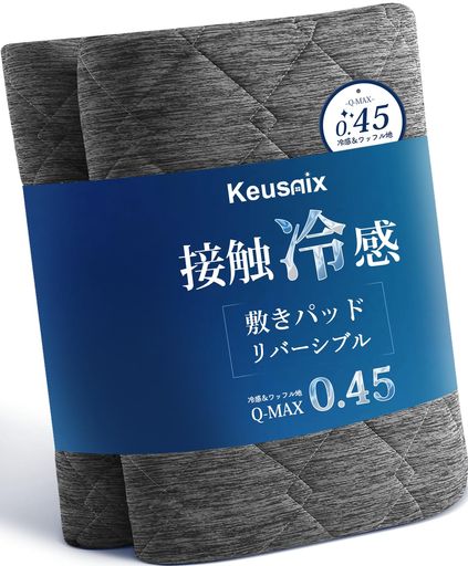 KEUSNIXߤѥåɥߥ֥䴶ѥ٥åɥѥåɤҤܿ䴶Q-MAX0.45ߥѥåȹɽѥĥС֥륯ѥå...