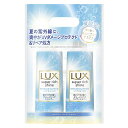 LUX (ラックス) スーパーリッチシャイン リペア&さっぱり シャンプー コンディショナー ポンプペア 400G+400G