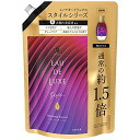 レノアオードリュクススタイル柔軟剤衣類の美容液配合ブルーミングパッション詰め替え約1.5倍(600mL)