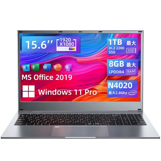 パソコンノートoffice付き15.6インチ1920x1080IPS液晶Win11Pro100万画素ウェブカメラ付き薄型PCノート高性能CPUインテルCeleronN40202.8GHz/メモリー:8GB/高速SSD