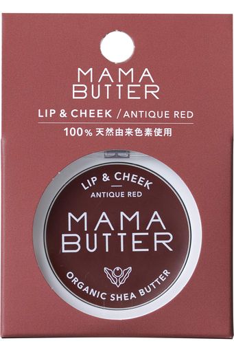 MAMABUTTER(ママバター)リップ&チークアンティークレッド3グラム(x1)