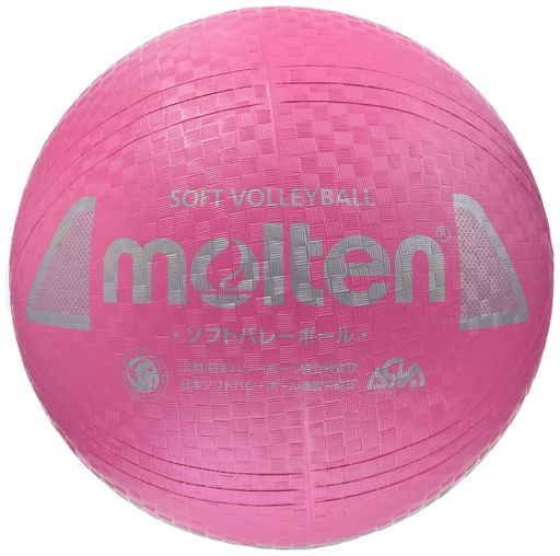 モルテン(molten)ソフトバレーボールS3Y1200-P