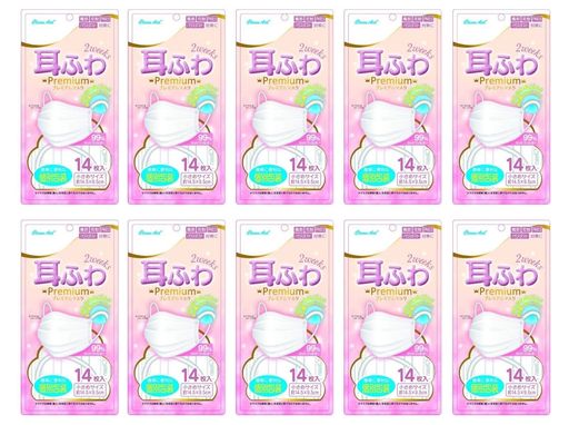 クリーンエイド 耳ふわプレミアムマスク 個包装 小さめサイズ 14枚入×10個セット(合計140枚入り)