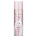 エスプリーク クール スキンウェア グロウ EX 01 ピンクベージュ 60G SPF50+ / PA++++ 冷感 ツヤ肌 化粧下地(4)