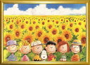 DKPLY新しい5Dダイヤモンドペインティング全面貼り付けタイプビーズアート手作り絵画刺繍アニメひまわり畑パピー贈り物と家の装飾友達へのプレゼント40X50CM...