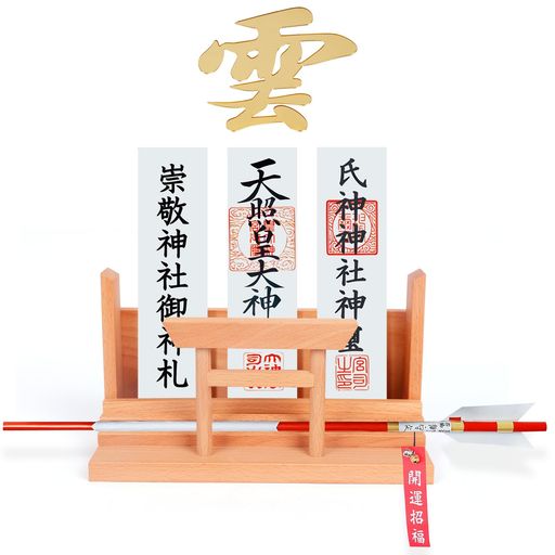 YTOPRO神棚壁掛け鳥居お札立て【高級ブナの木】モダン神棚神具セット御守り・御朱印帳・破魔矢立て置き型簡易おしゃれ神棚賃貸OK日本製神具職人手作りアクリル雲板付き約26.5x15x11cm(鳥居L)(3)