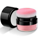 SUIKONEチークポンポンミネラルチークパフ付きハイグロスコンターフェイスブラッシュクッションソフト高発色軽量感通気性ナチュラルコスメ(101#コーラルピンク...