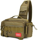 HAKAWAFLYフィッシングバッグ5WAYロッドベルト2点とカラビナ5点付き釣りバッグ防水タックルバッグ多機能大容量ランガンバッグ(カーキ)