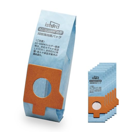 ISTORAシャープ掃除機用抗菌3層紙パックEC-330PN(10枚入)高性能ダストバッグ対応機種EC-KR1-B/EC-KR2-B..