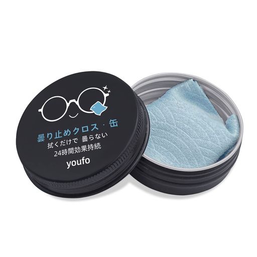 youfoメガネくもり止めクロス強力曇り止め【青海波柄・缶入り・約600回使用】曇らないメガネのクリーナ..