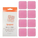 SPOPAD POWER4(スポパッドパワー4)専用替ゲルパッド8枚入り(4)