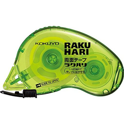 (KOKUYO)ξ̥ơץơפΤ饯ϥϤ15mmx10mT-RM2015