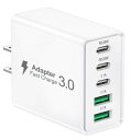 USB コンセント PD充電器 50W IPHONE 急速充電器 5ポート USB C + USB A ACアダプター USB TYPE-C アダプター Cタイプ コンセント アダプタ 電源タップ 後方互換性 携帯に便利(2)