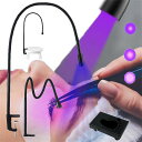 LEDライトマツエク専用フットスイッチ付きアレルギー軽減まつ毛エクステ施術スピードアップLEDグルー硬化紫外線ライトまつげ拡大ランプ、紫外線ライトまつげ拡大のり...
