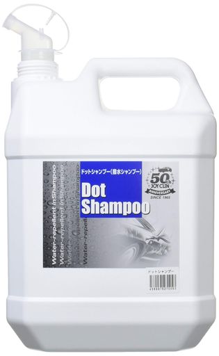 ジョイクリン撥水カーシャンプードットシャンプープレミアム4L