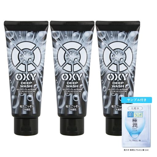 (OXY)ǥץå200Gx3ĥå(Ķ˾úӷƥ)+˽᥵å