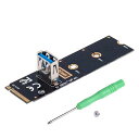 NGFF M.2 TO USB 3.0アダプターカード、PCIE用M2 TO USB3.0カード、PCI-Eコンバーターカードマイニングライザーカード2280 2260 2242(2)