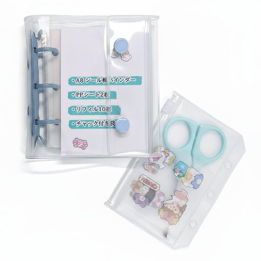 Winuinシール帳透明3穴バインダーA8透明シール帳バインダープリクラ帳ミニシール帳カード収納女の子推し活グッズはがせるppシート2枚収納袋付きリフィル10枚...