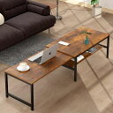 LunarLightローテーブル幅伸縮80-140奥行45高さ35cm無段階で調整できる伸縮ローテーブルセンターテーブルリビング机座卓コンパクトデザイン収納棚板...