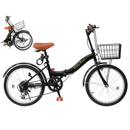 Mixiu折りたたみ自転車20インチ/24インチ軽量素早く折畳可能P-O9シマノ7段変速折り畳み自転車高炭素鋼フレーム高さ調節可能なハンドルステムとサドル折畳み...