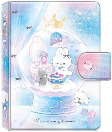 マイシールバインダーチャーミングルーム