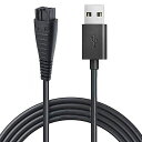 USB充電ケーブル1本セットパナソニック電動カミソリ・電動歯ブラシ用RC1-80充電アダプター互換USBケーブル充電コード充電器ラムダッシュドルツPanason...