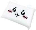 MORIPILO モリシタ 低反発枕 ちいかわ 30X45CM 子供 大人兼用 ぬいぐるみ クッション なんか小さくてかわいいやつ キャラクター グッズ ホワイト 4620866(3)