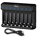 POWXS 急速電池充電器 1.2V ニッケル水素電池/1.5V リチウム電池 単3形・単4形に対応 8スロットで8本同時独立充電可能 LED充電表示 TYPE-C入力 単三/単四電池 充電器