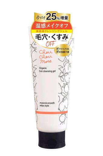CHOUCHOUMORE シュシュモア ホットクレンジングジェル 250G (25%増量) レモンジンジャーの香り日本製